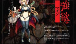 七宗罪动漫,探寻人性深渊的黑暗旅程