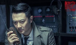 电视剧解密,密码背后的传奇人生